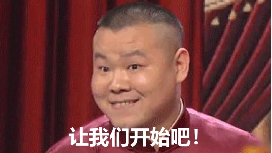 新学期,我命由我_第9页
