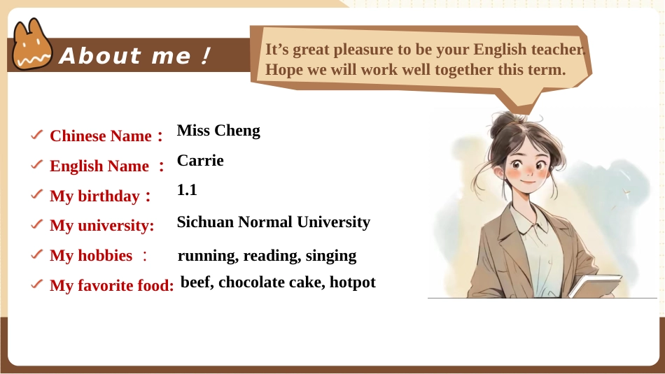 【人教版】初一七年级英语秋季开学第一课:从这里开启世界之旅_第7页