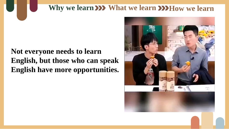 【高中】2025【秋季】【英语】开学第一课_第8页
