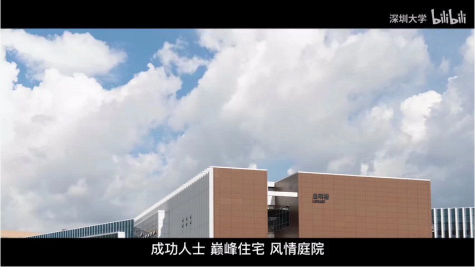 【通用】【纪律教育】《纪律是成长的基石》纪律责任教育主题班会PPT_第6页