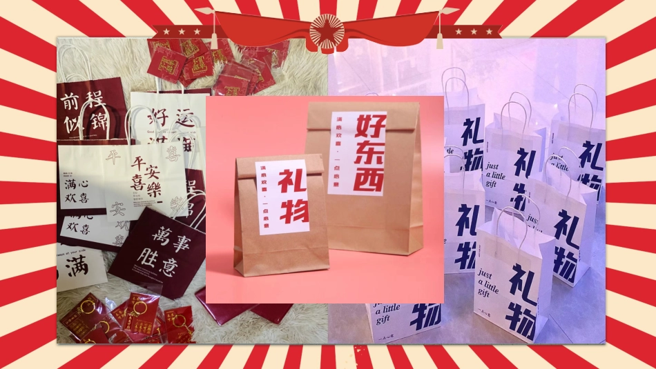 【初高中】【考前总动员】主题班会:“卷王总动员”_第10页
