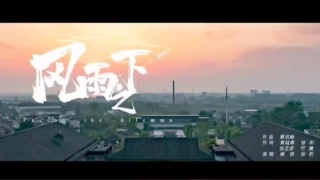 【初三】九年级【毕业典礼】主题班会：毕业最后一课（煽情版）