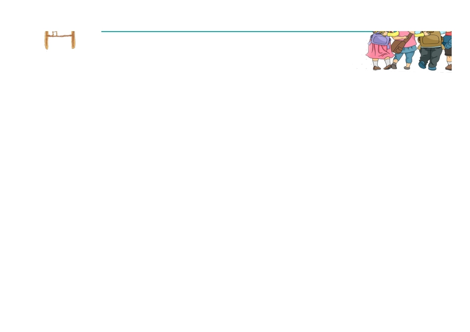 值日按排表模板8_第2页