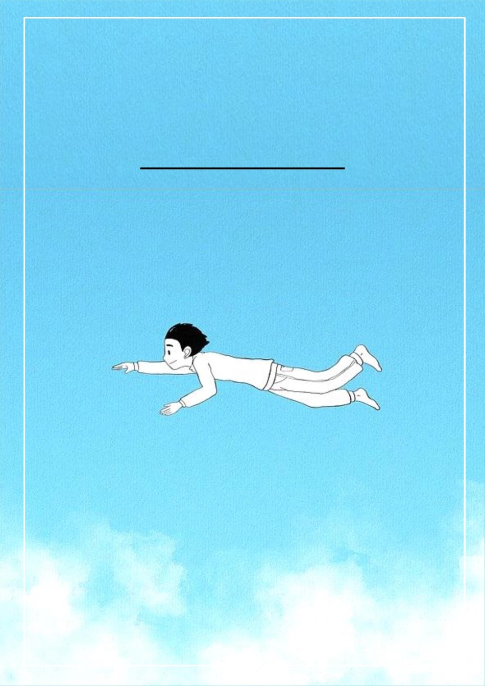 小学育人故事——解dong吧!“冰冻少年”_第1页