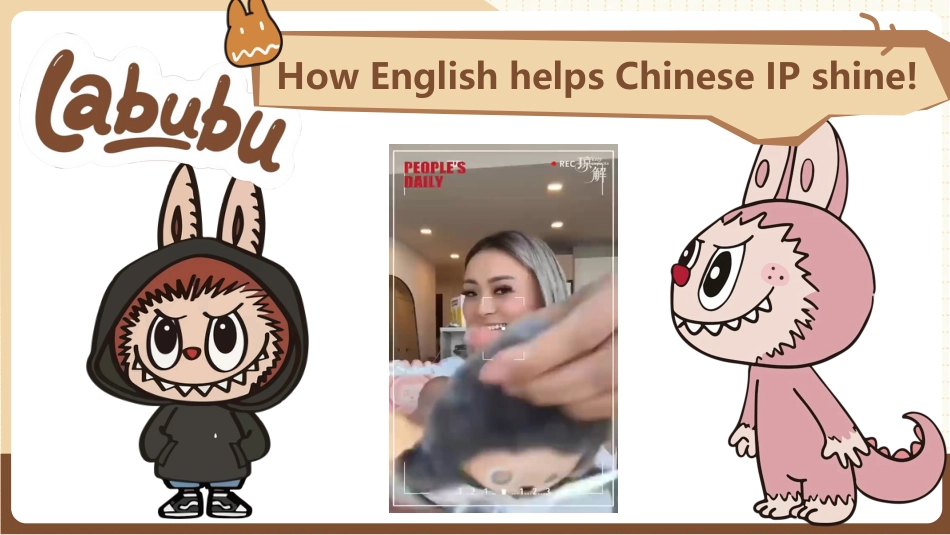【人教版】初一七年级英语秋季开学第一课:从这里开启世界之旅_第3页