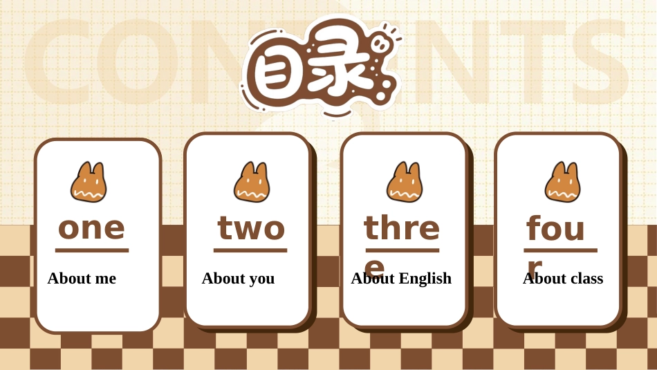【人教版】初一七年级英语秋季开学第一课:从这里开启世界之旅_第5页