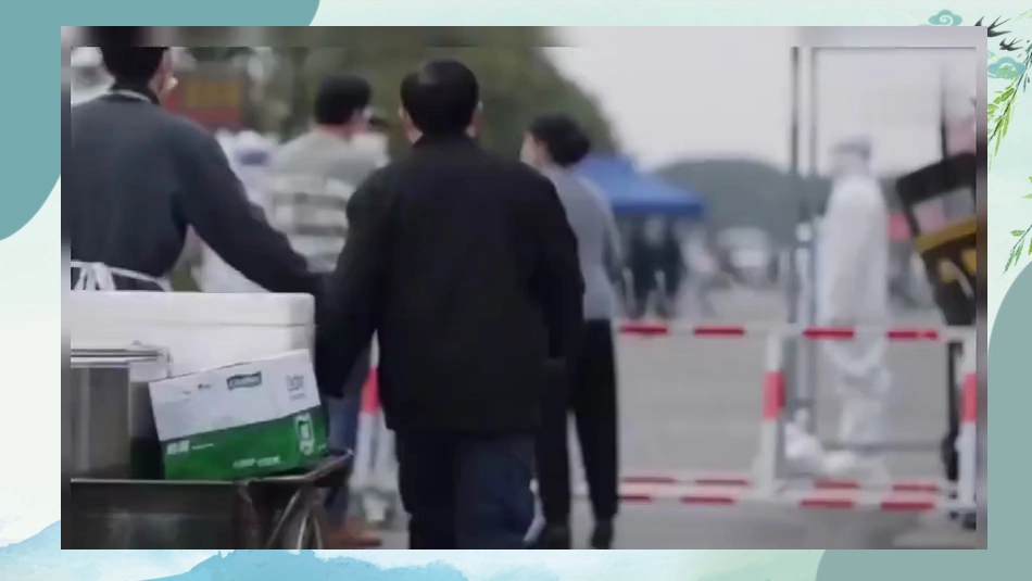 【感恩教育】《心怀感恩与爱同行》感恩教育主题班会课件PPT(课件+视频)_第5页