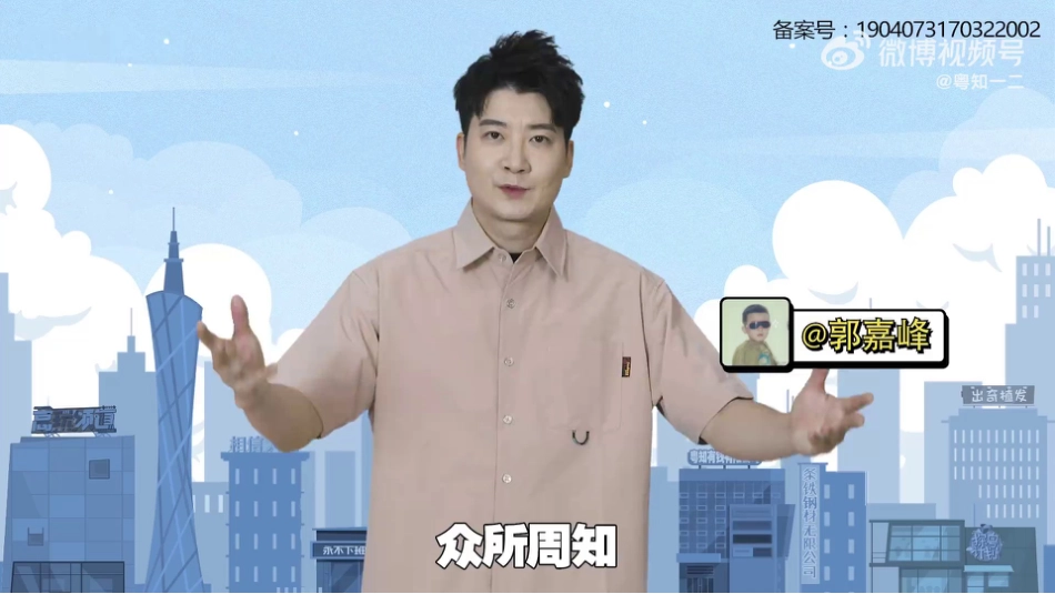 【通用】【暑假规划】暑期规划指导主题班会:弯道超车,就在暑假_第3页