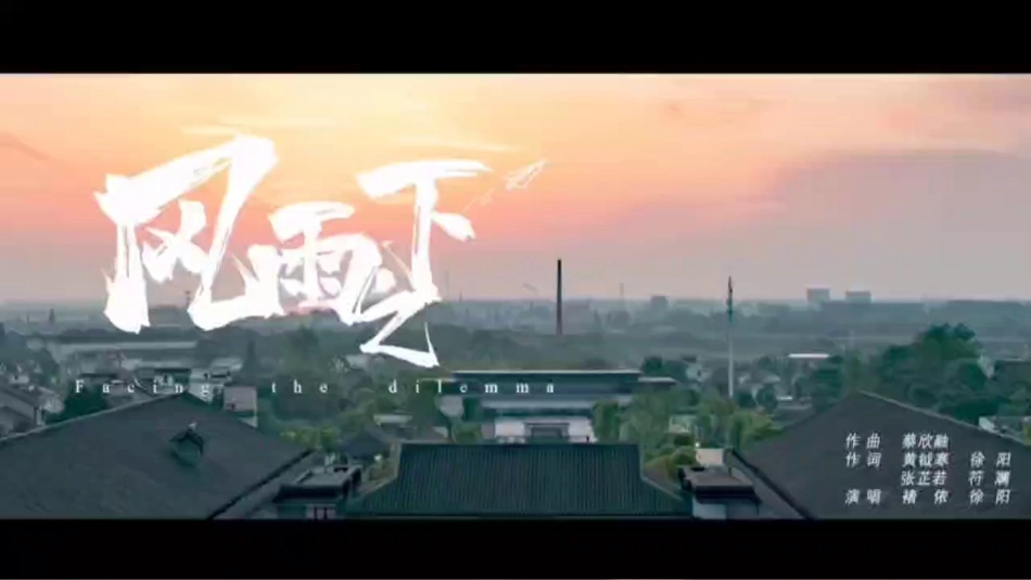 【初三】九年级【毕业典礼】主题班会:毕业最后一课(煽情版)_第1页