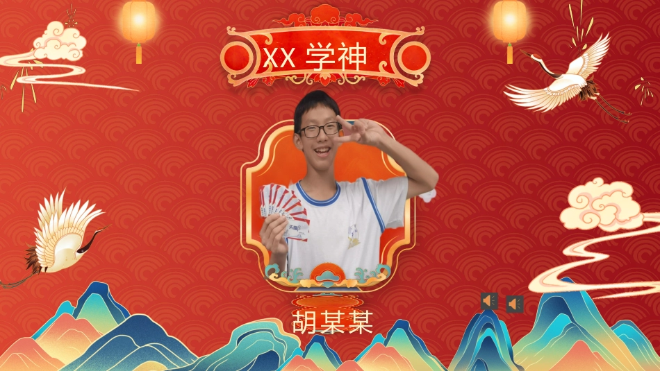 【初三】【期中】家长会:父母之爱子则为之计深远_第7页