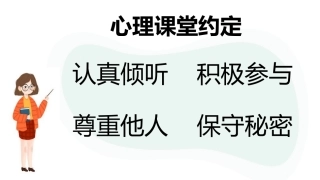 兴趣岛探索之旅