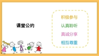 我，不一样的烟火