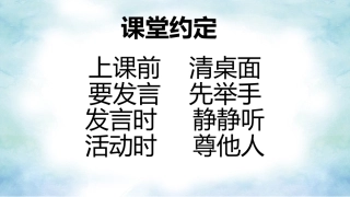 我的朋友圈